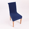 Univerzální potah na židli jednobarevný - Modrá 2ks