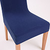 Univerzální potah na židli jednobarevný - Modrá 2ks