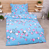 Krepové povlečení ECONOMY 140x200+70x90 Rose blue