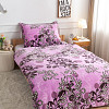 Mikroplyšové povlečení Premium 140x200+70x90 Pink elegant