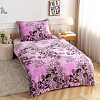 Mikroplyšové povlečení Premium 140x200+70x90 Pink elegant