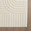 Kusový koberec Art 1121 Cream 80x150