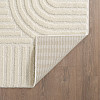 Kusový koberec Art 1121 Cream 80x150