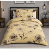 Microtop povlečení Comfort 140x200+70x90 Chmýří žluté