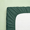 Saténové prostěradlo LUXURY COLLECTION 90x200+25 Tmavě zelené