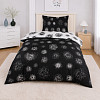 Krepové povlečení Deluxe 140x200+70x90 Orbit černobílý