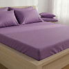 Saténové prostěradlo LUXURY COLLECTION 90x200+25 Fialové