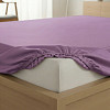 Saténové prostěradlo LUXURY COLLECTION 90x200+25 Fialové
