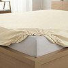Saténové prostěradlo LUXURY COLLECTION 220x200+25 Smetanové