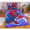 Bavlněné povlečení 140x200+70x90 Spiderman lightings ve tmě svítí